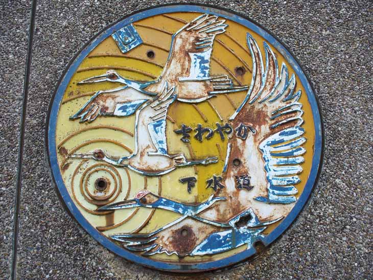 Creative Manhole Covers