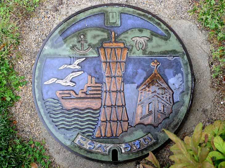 Creative Manhole Covers