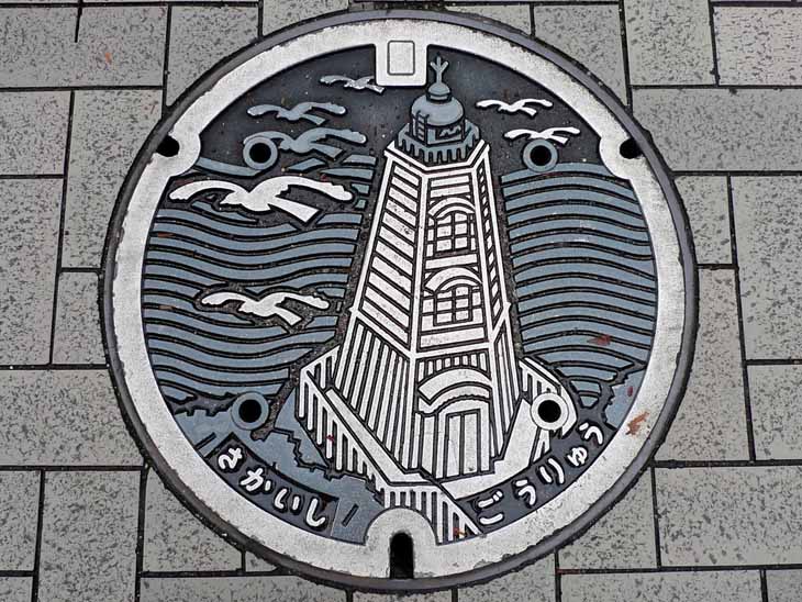 Creative Manhole Covers