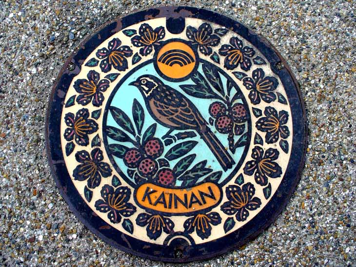 Creative Manhole Covers