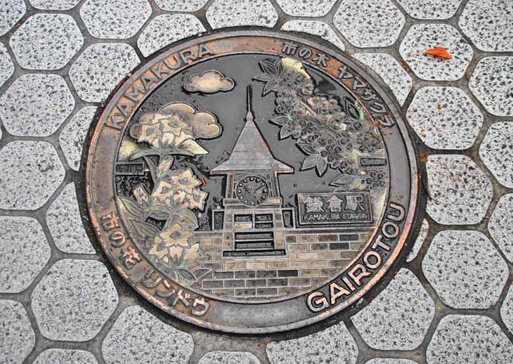 Creative Manhole Covers