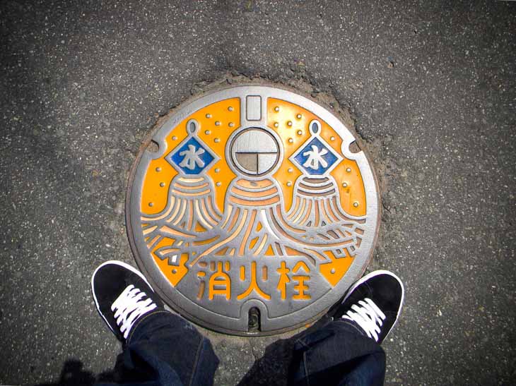 Creative Manhole Covers