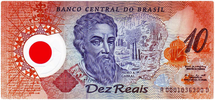 Brazil (Currency: Brazilian real)