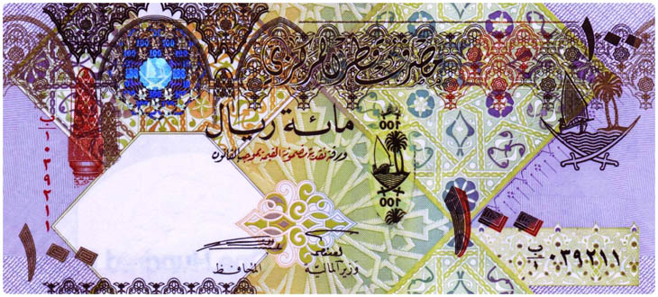 Qatar (Currency: Qatari riyal)