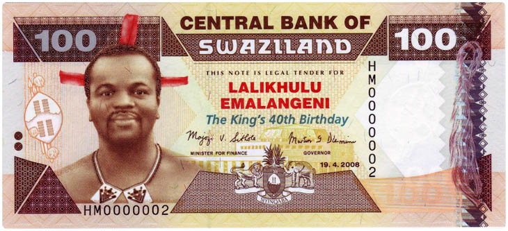 Swaziland (Currency: Swazi Lilangeni)