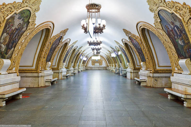 Kievskaya, Mayakovskaya And Park Pobedy Stations, Moscow, Russia