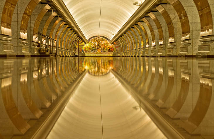 Kievskaya, Mayakovskaya And Park Pobedy Stations, Moscow, Russia