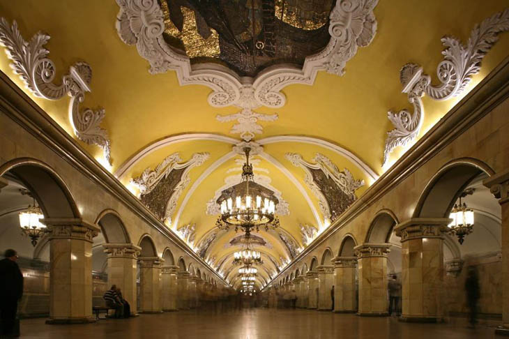 Beautiful Subway Stations - Avtovo Metro Station, St. Petersburg, Russia