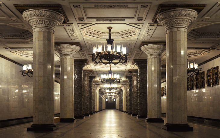 Avtovo Metro Station, St. Petersburg, Russia