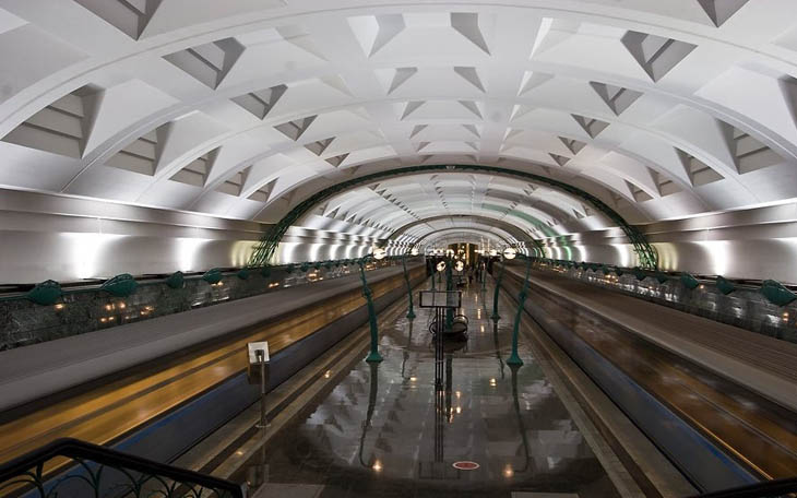 Slavyansky Bulvar Station, Moscow, Russia