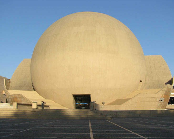 El Centro Cultural Tijuana, Tijuana, Mexico