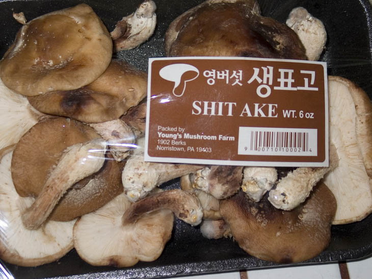 Bad letter spacing, Good 'shrooms