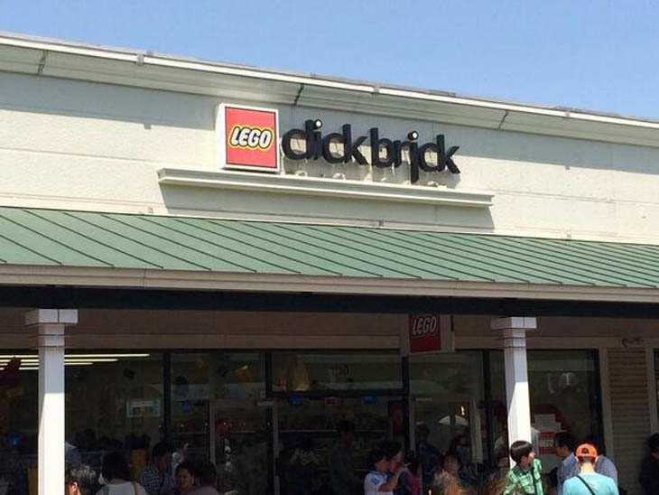 22 Bad Letter Spacing Fails That Made Wonder Into Blunder!