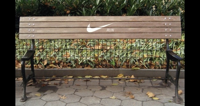 A Nike bench that allows no rest!