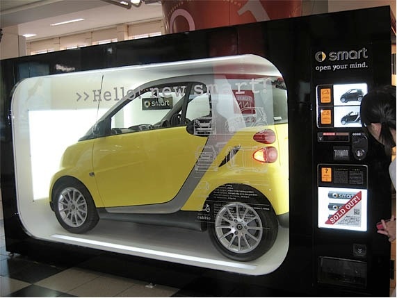 A vending machine that sells smart cars.